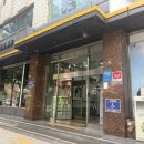 한일공인노무사 | 20대 재무상담 고민이라면? 월급관리부터 자산관리까지 직접 받아본 후기