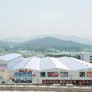 아주 이미지
