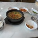 초당돼지국밥 이미지