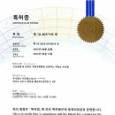 이든팜