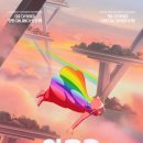 아르코미술학원 - 천안시 서북구 오성1길 12-11 | 아르코미술학원