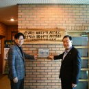 바른건축사사무소 이미지