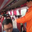 봉제산관리사무소 이미지