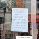 에그인 본사 이미지