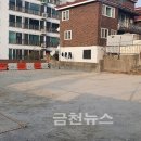 독산3동 공영주차장 이미지