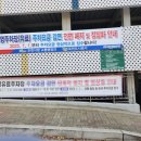 포천우체국2