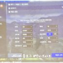 마린스크린골프존 이미지