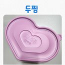 GS25 군포금정점 | [맛집] 산본배달맛집 두찜군포금정점 로제찜닭 솔직후기