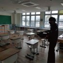 오목초등학교 이미지