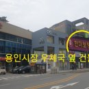 온누리보청기 이미지