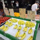 과일가게 - 성남시 중원구 은행로7번길 26 | 과일가게