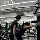 더굿짐 네이버블로그