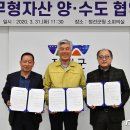 강원고속㈜ 이미지