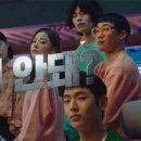 게임이즈 이미지