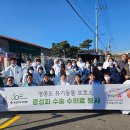 녹십자수의약품(주) 이미지