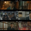 화양연화 이미지