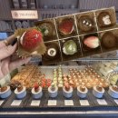 구로-구로-구로-1074 | 황리단길선물 추천 경주약과방)유재석과 제니도 반한 경주 황리단길맛집 개성주악 선물세트 구매 후기