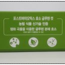 365백화점온누리약국 이미지