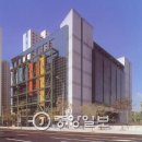 올림픽스포츠센터 이미지