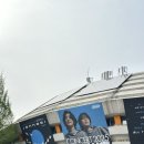 [콘서트] 그룹사운드 잔나비 콘서트 ‘모든소년소녀들 2025’ (시야｜셋리스트｜후기)