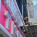 에이치에스 이미지