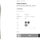 보브패션 이미지