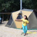 양주중학교 이미지