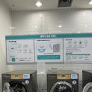 GS25 한화리조트 해운대점
