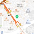 월드우성공인중개사사무소 이미지