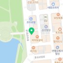 이마트24 오창프라자점