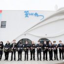 꽃내음스마트도서관 이미지