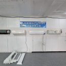 미래에어컨아카데미학원