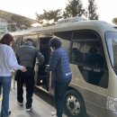 무주군치매안심센터 이미지