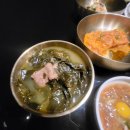 신중동역 | 🍚 신중동역 <천년게장> 방문 후기 ✨