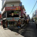 로타리호프&치킨 이미지