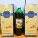 [3번째]개복숭아발효액 나눔 이미지