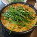 신가네콩나물국밥 이미지