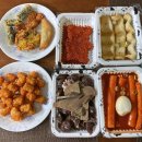 우리할매 떡볶이 해운대점