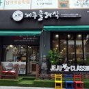 분당-381 이미지