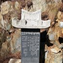 화양주유소 이미지