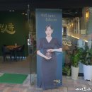 GS단원선부점 이미지