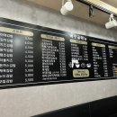 버섯골즉석김밥