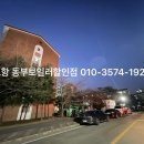 지곡로 네이버블로그
