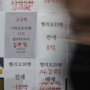 서울M공인중개사사무소 이미지
