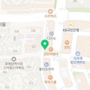 5단지스타힐스공인중개사사무소 이미지