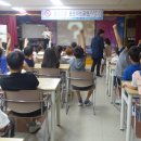 파평초등학교 | 파평초등학교-흡연예방 샌드아트 공연