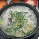 덕유산힐링존 이미지