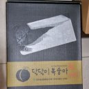 김종달농장 네이버블로그