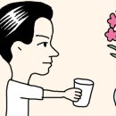 포인트 - 부여군 흥수로 164 | 포인트