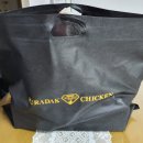 푸라닭 인천산곡2동점